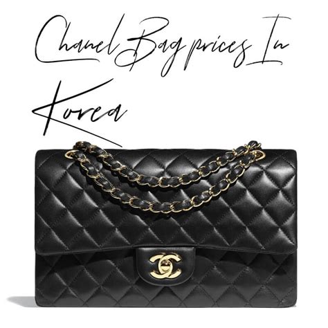 is chanel cheaper in korea|luxury bags cheaper in korea.